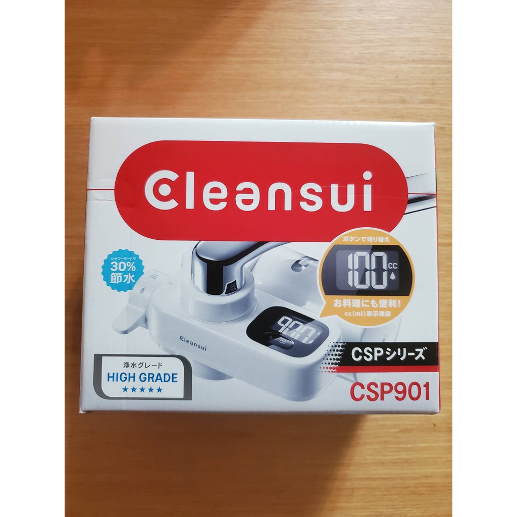 【日本製】三菱 Cleansui CSP901 CSP901-WT 水龍頭淨水器(附1顆濾心)