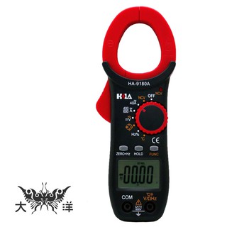 海碁 HILA 多功能數位交直流鉤錶 HA-9180A 大洋國際電子