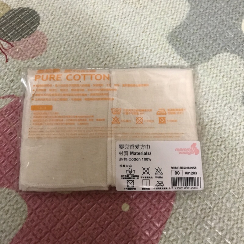 嬰兒香愛方巾 蝦皮購物