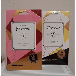 LES PARFUMS DE Farcent 香水衣物香氛袋 香味：繽紛花悅/同名花語 每盒10g*3袋