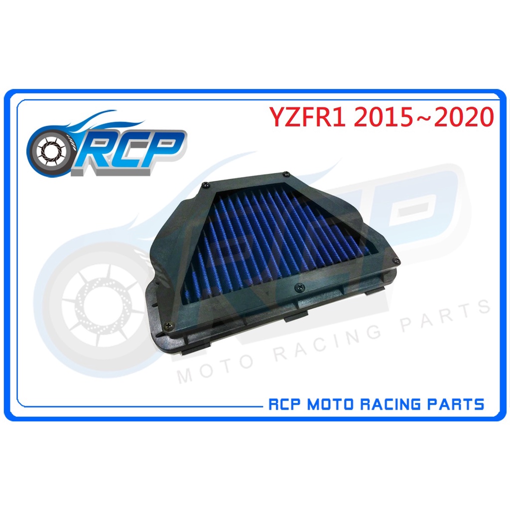 RCP SIMOTA 高流量 空濾 OYA-1015 YZFR1 YZF-R1 YZF R1 2015~2020