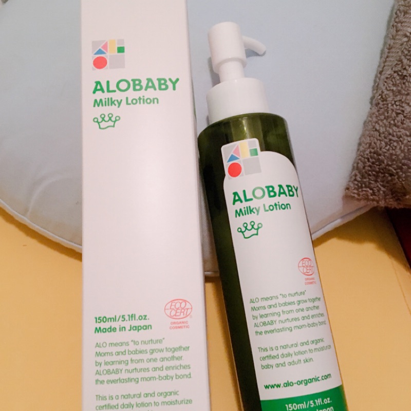 Alobaby 牛奶潤膚乳液 150ml