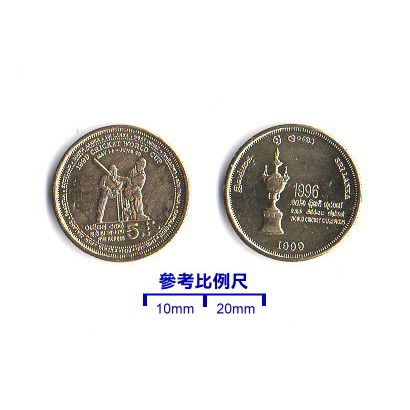 【超值硬幣】斯里蘭卡1999年5RP板球錦標賽紀念幣一枚，少見！95新