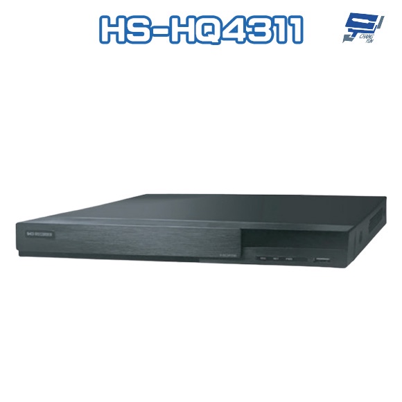 昇銳 HS-HQ4311 5MP 4路 DVR錄放影機 監控主機