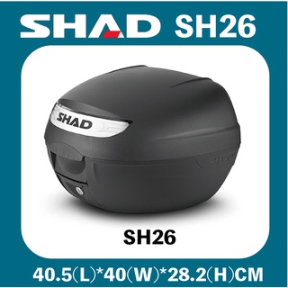 【大發騎士】SHAD SH26 行李箱 26公升 漢堡箱 機車後行李箱 後置物箱