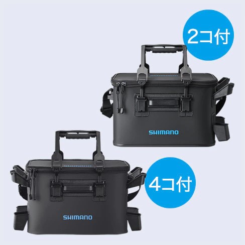 全新正品公司貨 SHIMANO BK-021R 置竿架式收納箱 硬式 收納箱 船釣 整理箱