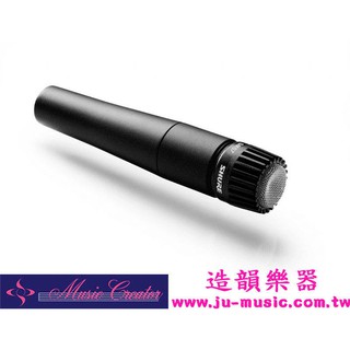造韻樂器音響- JU-MUSIC - SHURE SM57 音箱 樂器 收音專業 麥克風