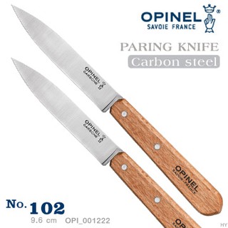 【EMS軍】法國 OPINEL Les Essentiels 法國廚房刀-基本系列-碳鋼刃水果刀(兩把盒裝)(公司貨)