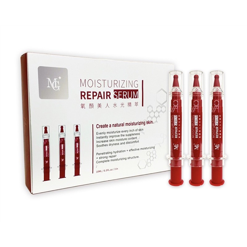 全新mg 氧顏美人水光精萃 蝦皮購物