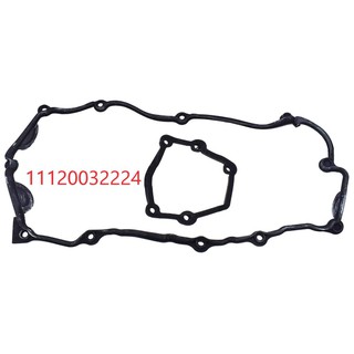 BMW N46 N42 E83 E87 E90 E91 E46汽門蓋墊片11120032224 11120028033