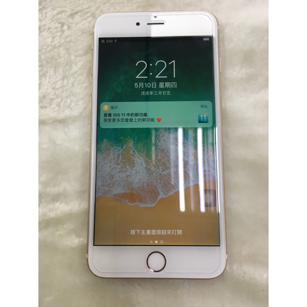 二手 Iphone 6s plus 64G 指紋不行 其他正常