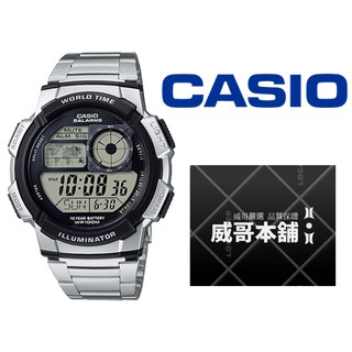 【威哥本舖】Casio台灣原廠公司貨 AE-1000WD-1A 學生、當兵 十年電力電子錶 AE-1000WD