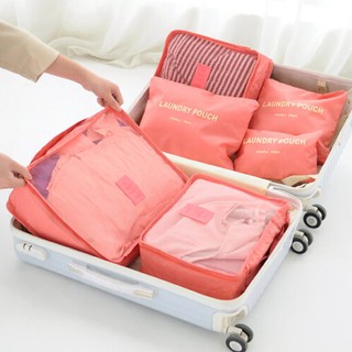 PS樂 【CJ1899】 韓版生活防水收納袋 六件組 行李箱衣物收納包 收納袋 化妝包 旅行收納