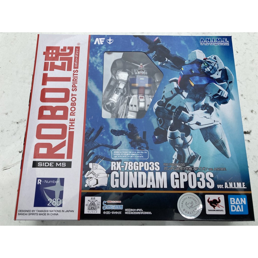 全新現貨 代理版 ROBOT魂 機動戰士鋼彈 RX-78 GP03S 鋼彈試作3號機 動畫版 A.N.I.M.E.