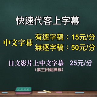 Sksk 線上商店 蝦皮購物