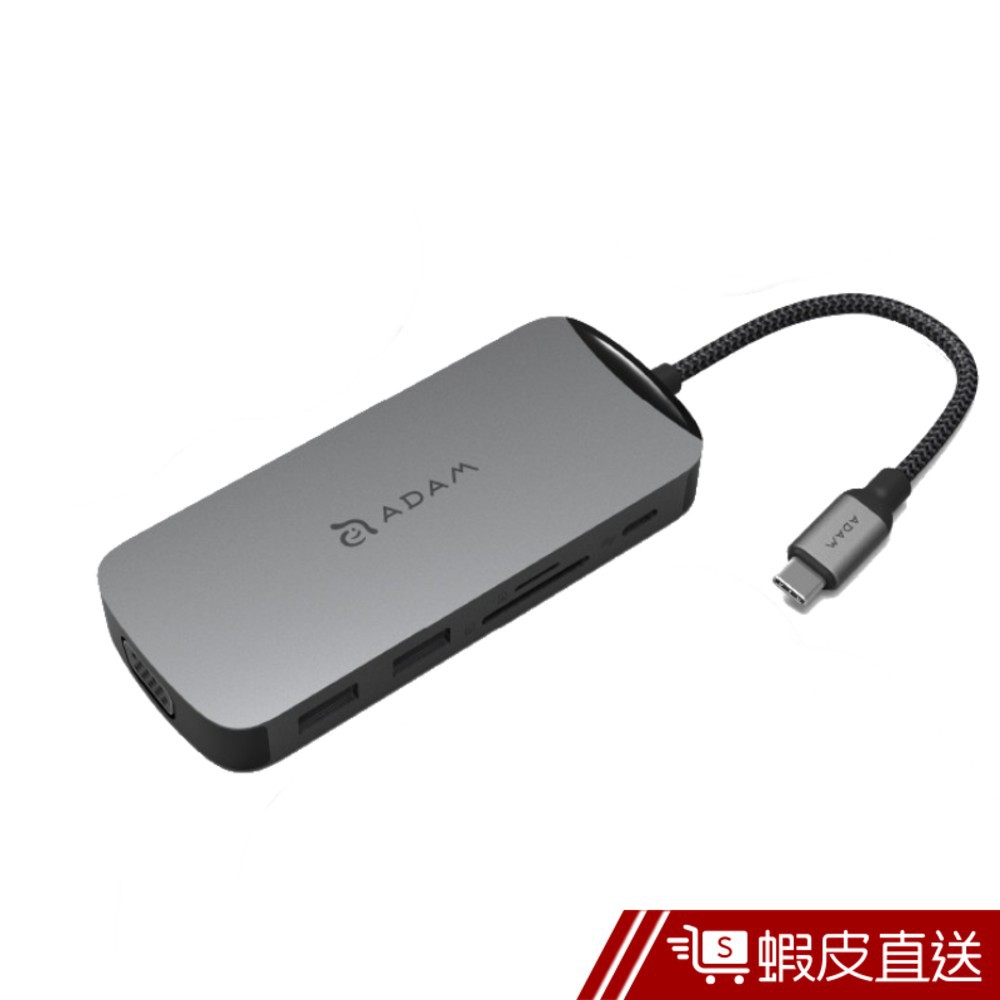 【亞果元素】CASA Hub X USB-C 10 in 1 多功能集線器 灰 蝦皮直送 現貨
