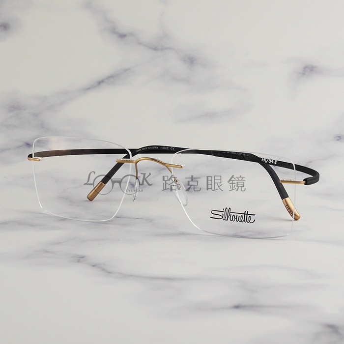【LOOK路克眼鏡】 Silhouette 詩樂 光學眼鏡 鈦金屬 無框 超輕量 SL5523 7630