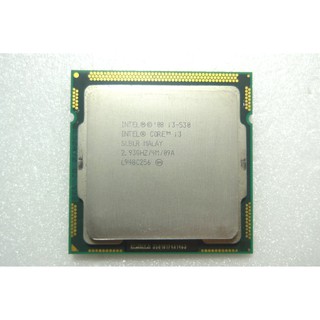 Intel i3 530 4M 2.93G
