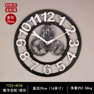 16英吋齒輪鐘錶創意機械掛鐘