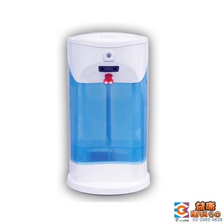 HM2S自動感應手指消毒器 (酒精消毒器)