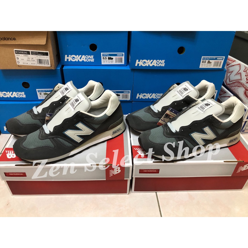 [現貨特價]New Balance M1300CL 鋼鐵藍 美國製