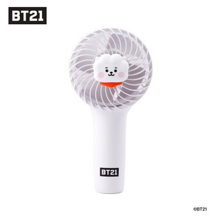 BT21 MINI HANDY FAN 攜帶式手風扇-RJ[ 現貨 ]【快速出貨】