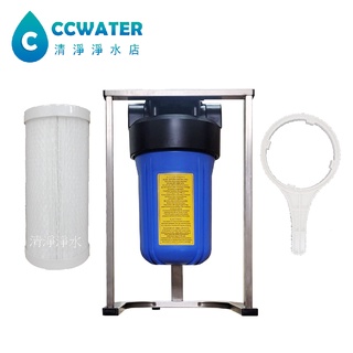 缺貨【清淨淨水店】10吋大胖不鏽鋼腳架型全戶過濾器搭配複合式濾心/水塔過濾器/全戶過濾只要1700元。