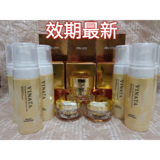 全家免運-公司貨💯台酒生技 酒粕青春活膚霜30g 8小時賦活抗老金萃30g 洗卸雙效慕斯