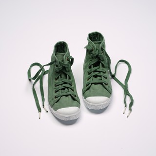 CIENTA 西班牙帆布鞋 61997 63 草綠色 經典布料 童鞋 高筒