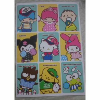 三麗鷗 大魯閣聯名筆記本 hello kitty 布丁狗 大眼蛙