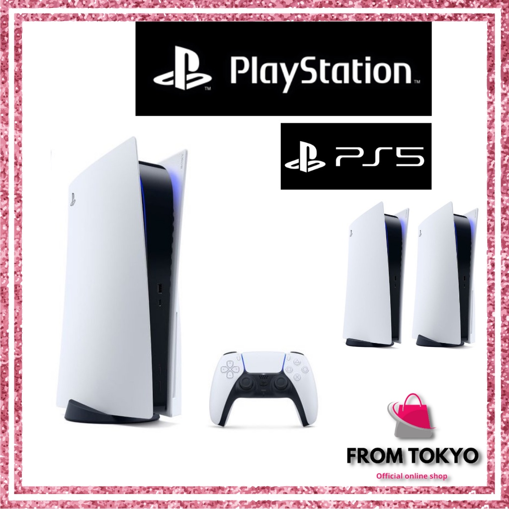 日本 現貨 ps5 主機 PS5 playstation5 ps5 全新貨有發票有保固 數位版  光碟版可刷卡分期