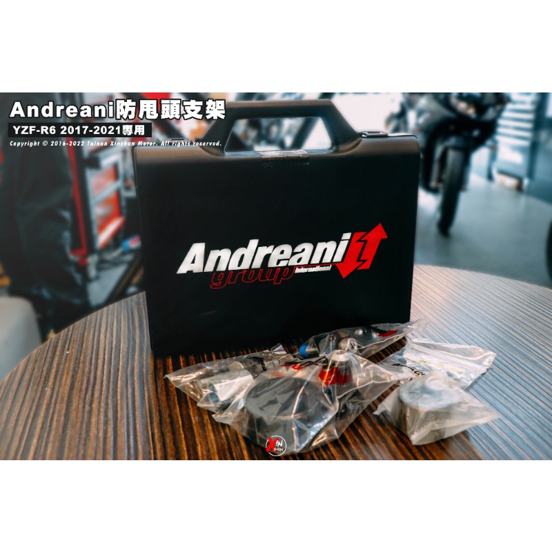 《新展車業》Andreani 2010/722 R6 YZF-R6 防甩頭支架 另有 ohlins防甩頭 賣場