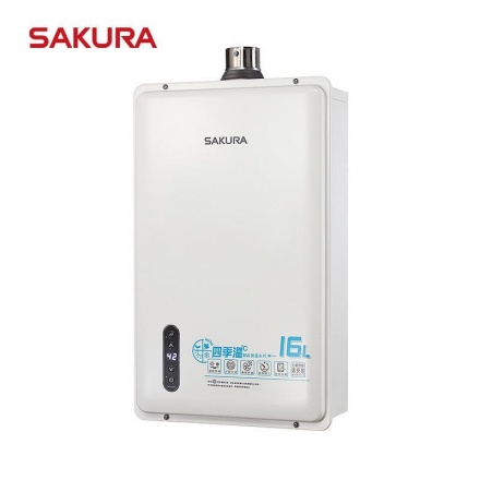 櫻花 SAKURA 16L 四季溫智能恆溫熱水器 強制排氣型 含基本安裝 DH-1637E