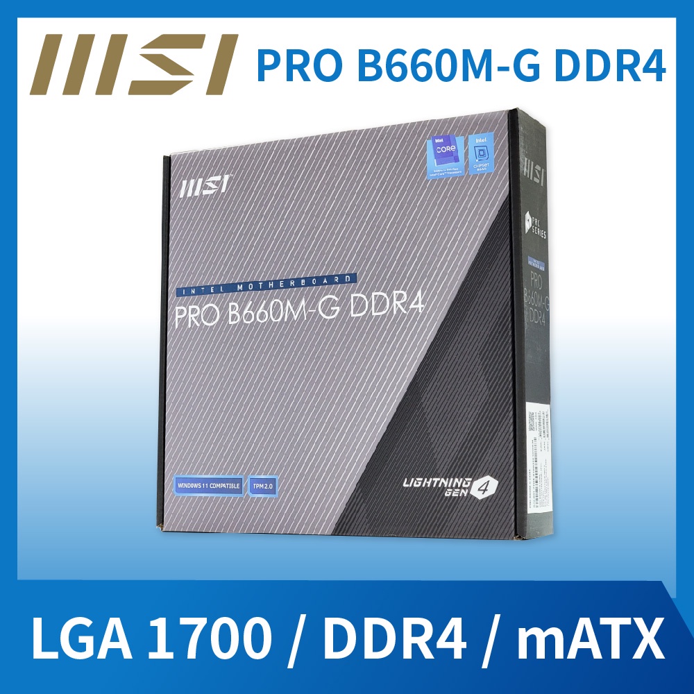 熊專業★ MSI PRO B660M-G DDR4  全新盒裝 原廠保固