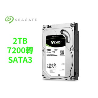 希捷 Exos 企業級 2TB 4TB 10TB 16TB 3.5吋 內接式硬碟 ST10000NM017B 7E10