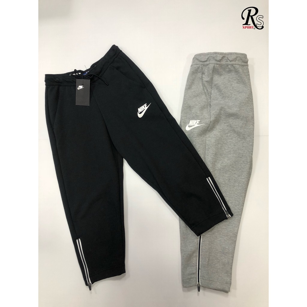 w nsw av15 pant
