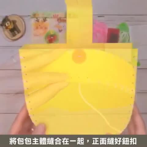 聖誕節 手提袋材料包 DIY兒童手作 不織布 側背包 材料包 斜背包 耶誕 聖誕【XM0243】《Jami》
