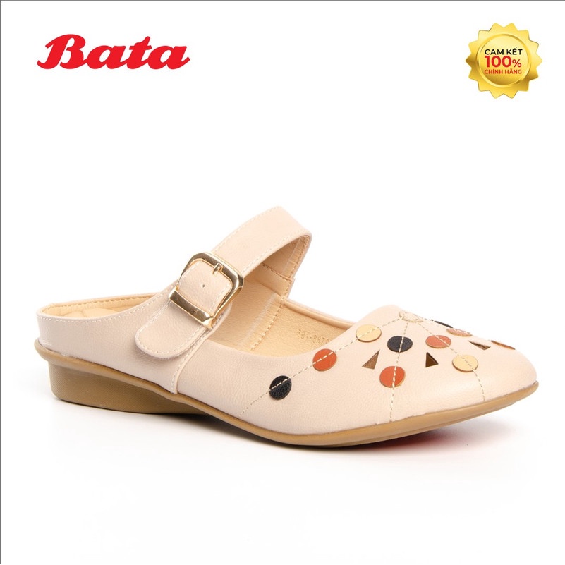 Bata 女士平底運動鞋 (5618879) 奶油色