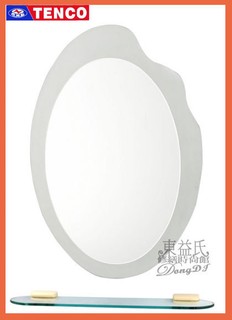 【東益氏】TENCO電光牌BA-1520豪華化妝鏡《防霧功能 附鏡台》另售給皂機 香皂盤 置物架