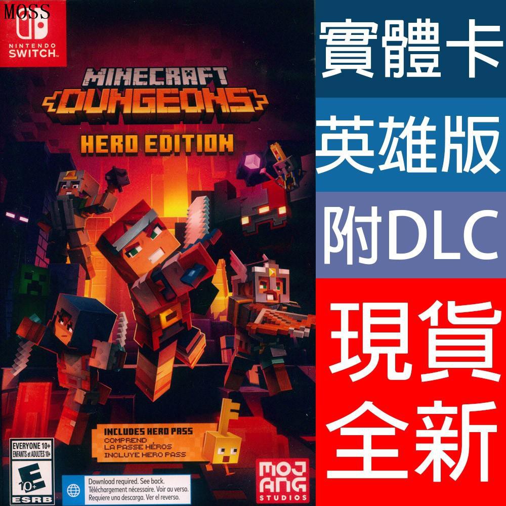 最も好ましい Minecraft预付卡哪里买 Minecraftギャラリー