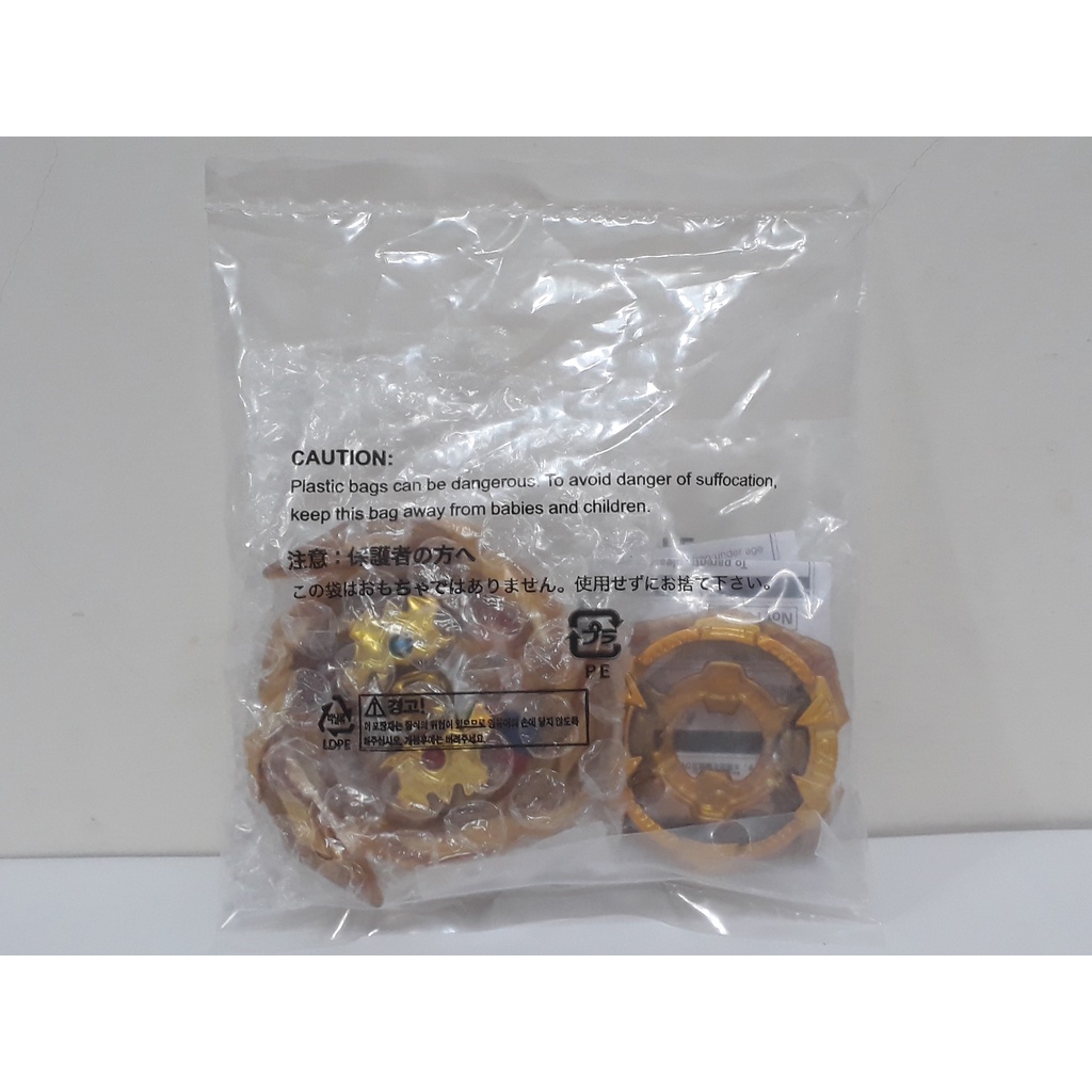 全新-戰鬥陀螺-特別景品  B00 勇武索羅門 1D