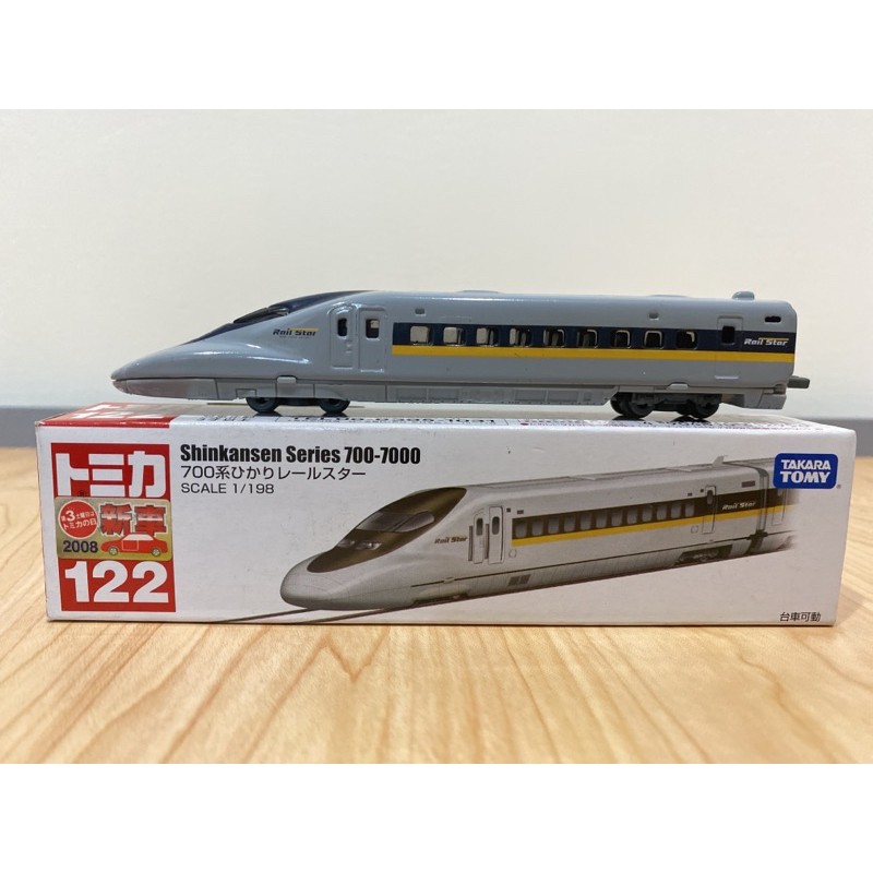 二手 Tomica No 122 新車貼700系ひかりレールスター700 7000 絕版多美小汽車模型 蝦皮購物