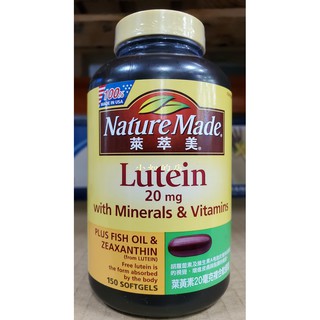 【小如的店】好市多代購~Nature Made 萊萃美 葉黃素20mg複合軟膠囊(150粒)含魚油.玉米黃素235354