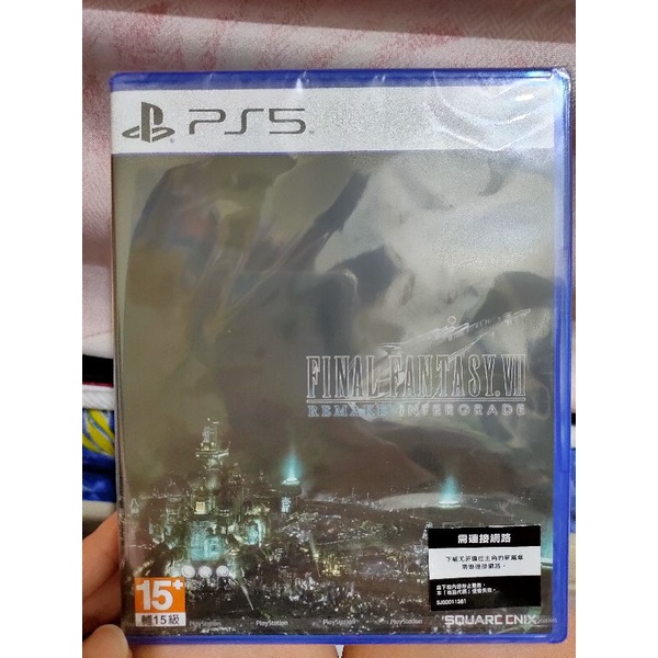 PS5 太空戰士 7 重製版 FF7 Final Fantasy VII~ 全新