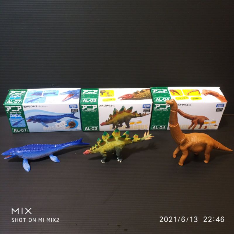 TAKARA TOMY ANIA 多美動物園 AL-03劍龍 AL-04腕龍 AL-07滄龍(漂浮版)