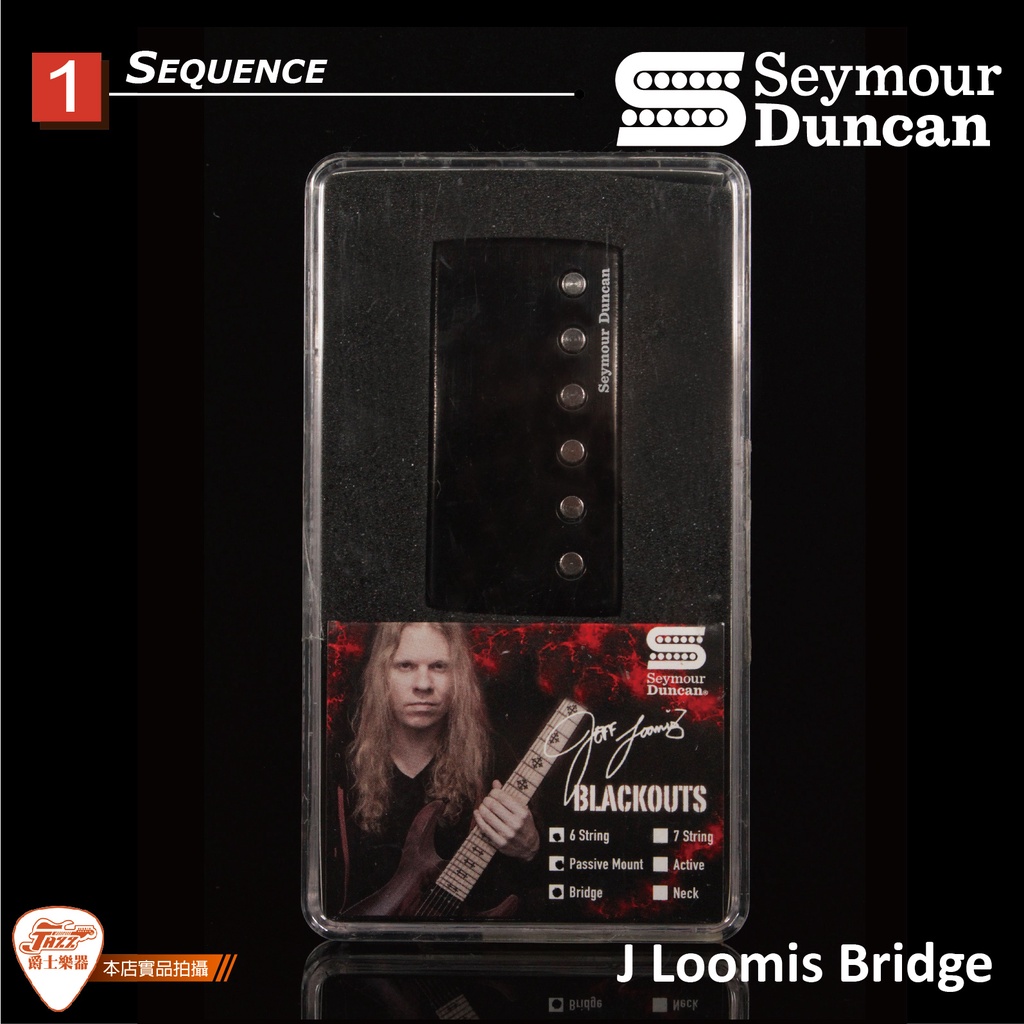 【爵士樂器】公司貨 Seymour Duncan Jeff Loomis Blackouts 電吉他 拾音器
