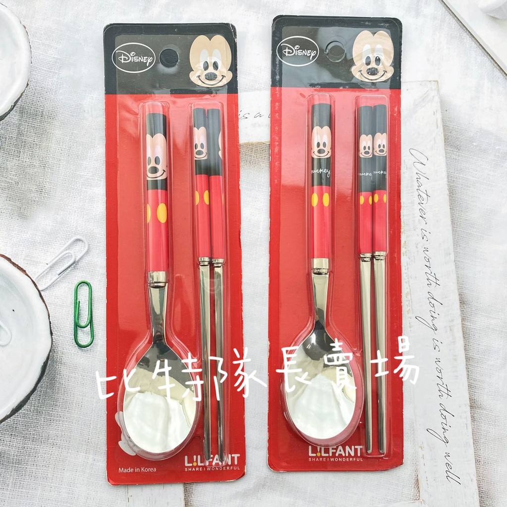 韓國大創  迪士尼 米奇 米妮  餐具組 筷子 湯匙 不鏽鋼餐具 Mickey Mouse 正版韓貨 環保餐具