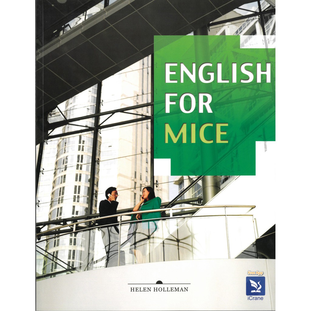 【書適】English for MICE /Helen Holleman /文鶴