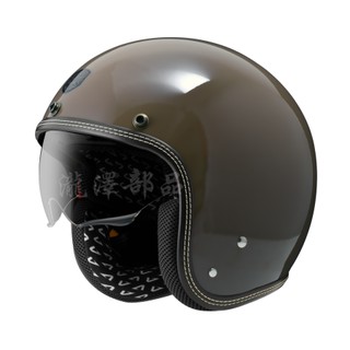 瀧澤部品 法國 ASTONE SP3 半罩安全帽 咖啡拿鐵 素色 復古帽 內藏鏡片 插扣 內襯全可拆 輕量 通勤機車重機