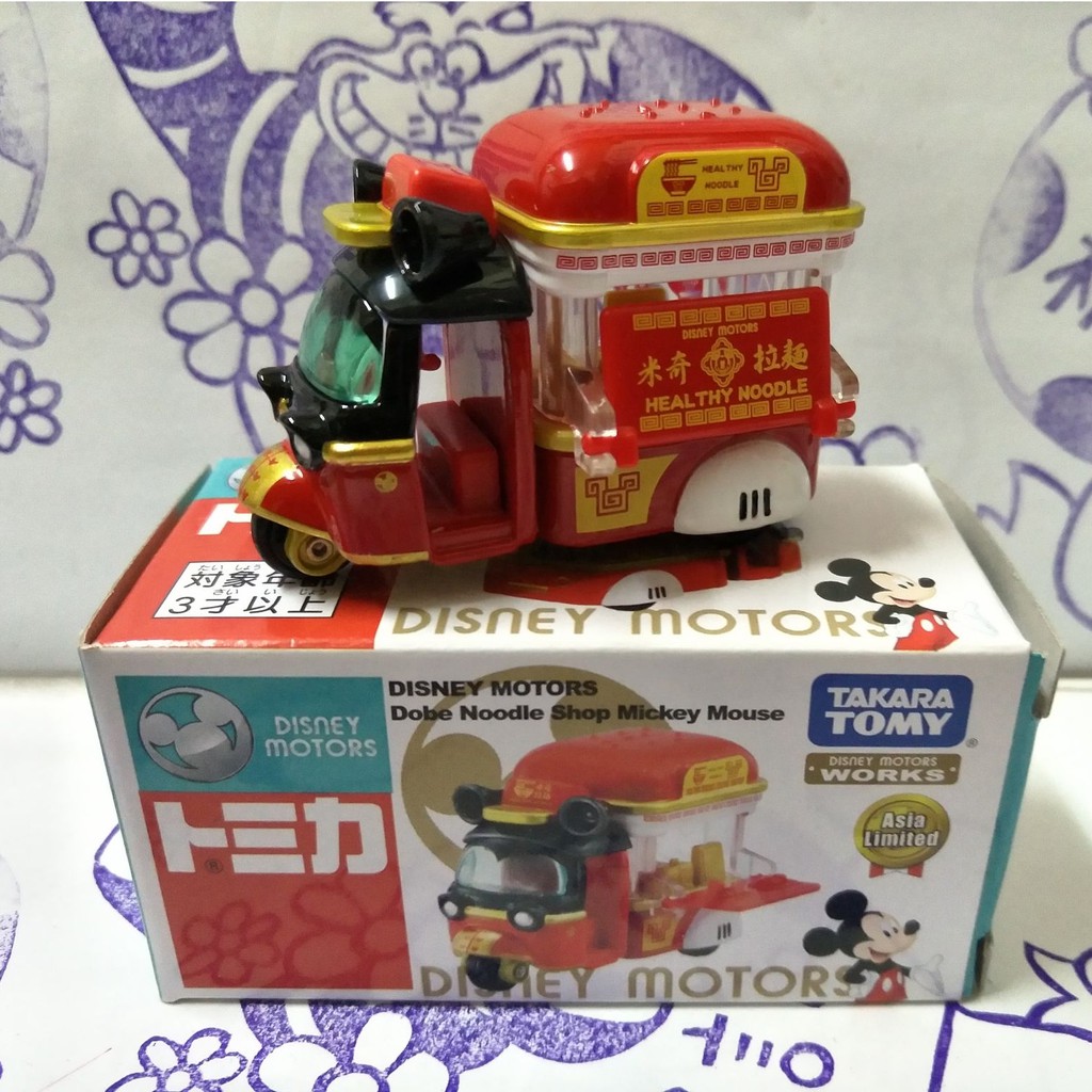 (現貨) Tomica 多美 Tomica Shop 限定 Dobe Noodle 米奇 拉麵車